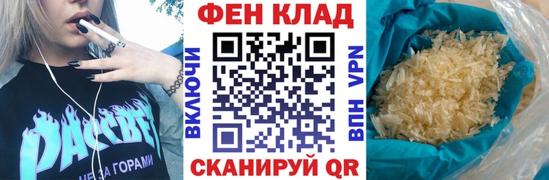 Amphetamine Premium  Белая Холуница 