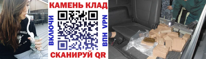 ГАШИШ хэш Белая Холуница