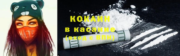 дистиллят марихуана Армянск