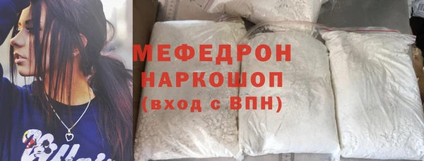 дистиллят марихуана Армянск