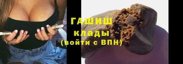 дистиллят марихуана Армянск