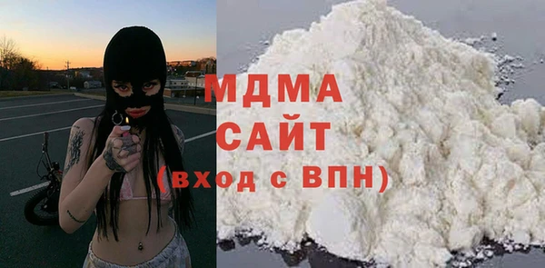 дистиллят марихуана Армянск