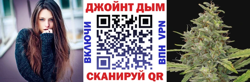 Шишки марихуана сатива  наркотики  Белая Холуница 
